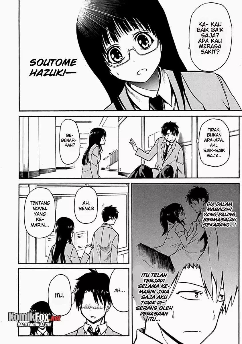 Ore ga Doutei o Sutetara Shinu Ken ni Tsuite chapter 3